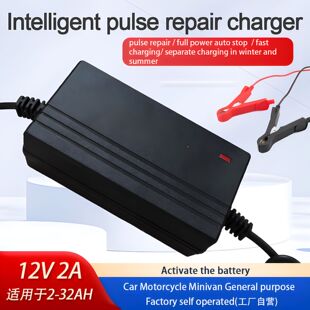 12V�������܇�ƿĦ��܇�U��늳؇��F���Դ늄�܇��늳ؿ��