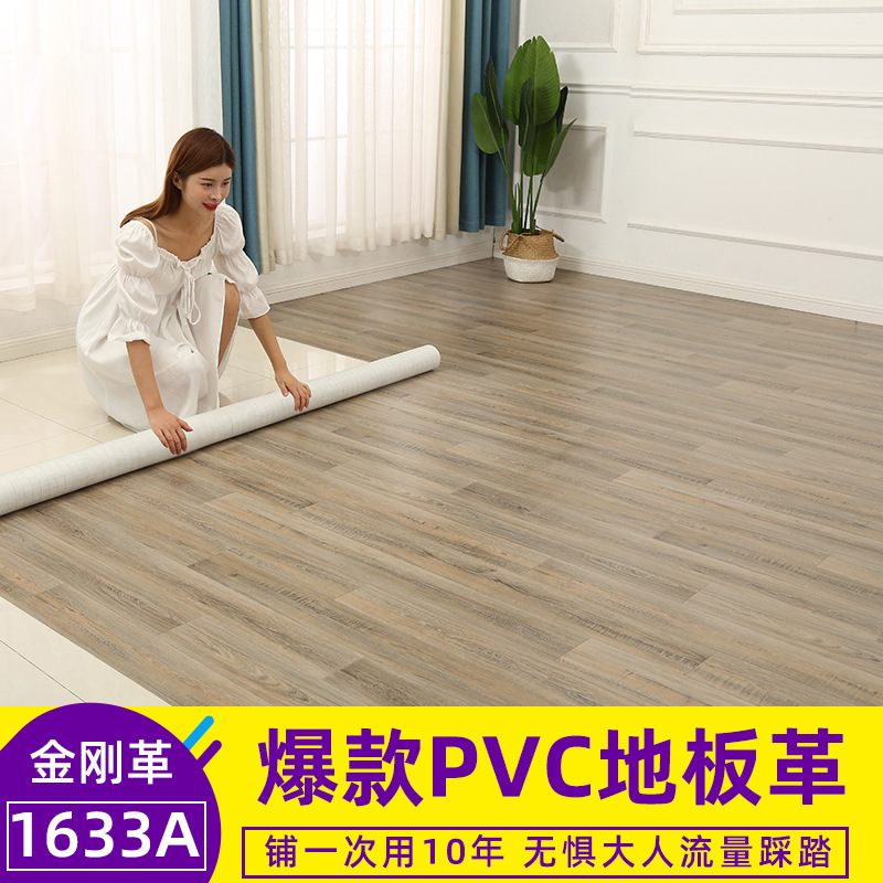 リビングの耐磨耗床は家庭用寝室PVC床セメントタイルを貼ります。|undefined