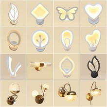 壁灯卧室简约现代创意蝴蝶床头灯过道走廊墙壁灯2024年新款装饰灯