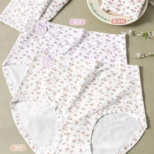 ��9021#��������Ī����Ůʿ��ѝ33*29�H�w���m���ǃ�ѝβ؛���l��