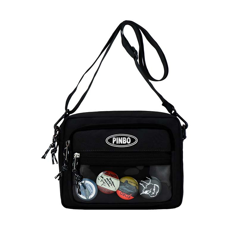 블랙 [핫스타일]