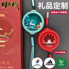 �����L�������YƷ����logo����һ�����sһ������늾���ӶYƷ