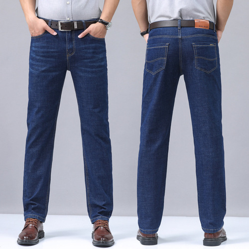 Spring Work Jeans for Men, Straight Leg Loose Fit for Middle-Aged Dads, Spring and Autumn Elastic Business Casual Long Pants