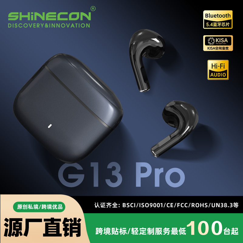 Cross-border new private model wireless headset G13PRO Bluetooth 5.4 high sound quality noise reduction semi-in-ear Bluetooth headset