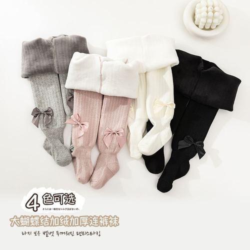  Winter New Girls' Vertical Striped Fleece Cotton Overalls with Children's Thick Large Bow Knot Warm Leggings