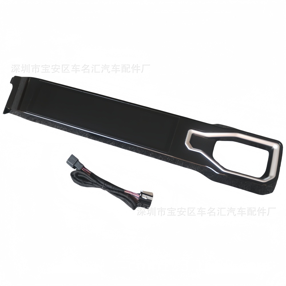 Suitable for 2024-2027 Ford Mustang Dark Horse S650, passenger-side performance LCD display