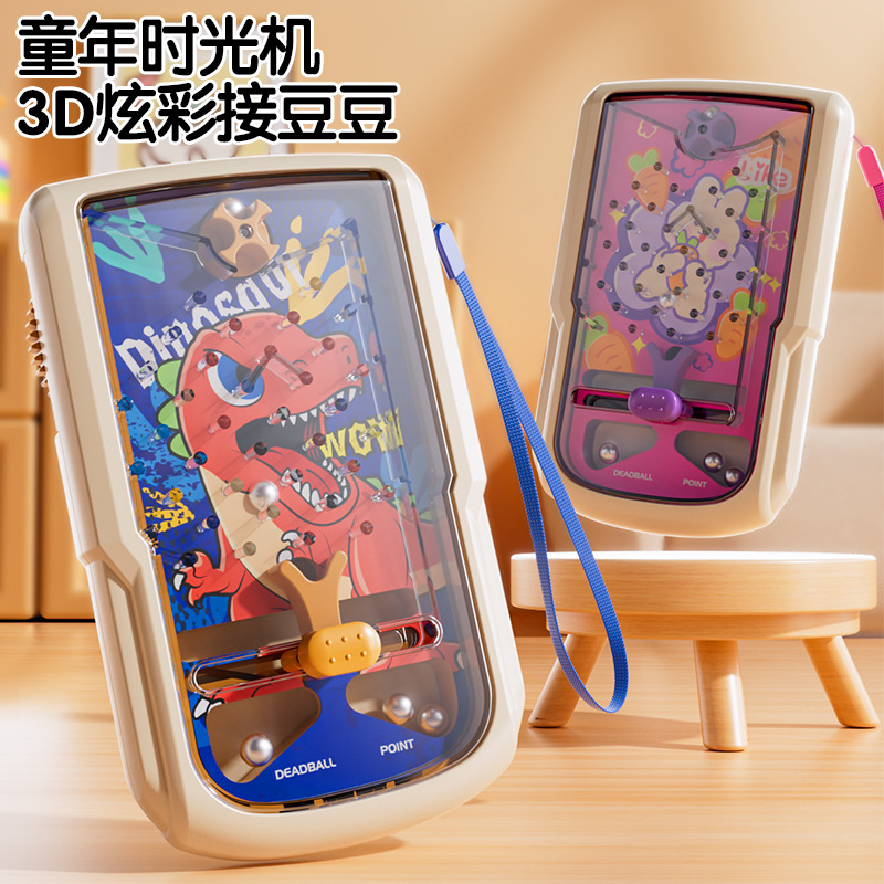 Cross-border children's puzzle manual ball catcher eat peas thinking training attention toy handheld game machine