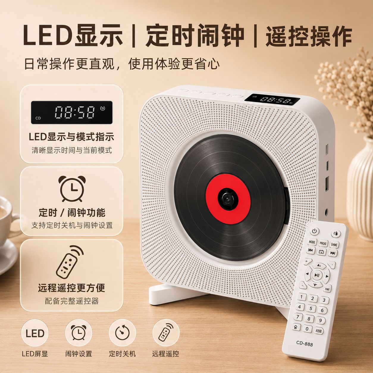 Reproductor de CD portátil con Bluetooth 5.3, repetidor de escritorio montado en la pared, altavoz Bluetooth con función de aprendizaje, sistema de audio de CD de música, personalización OEM