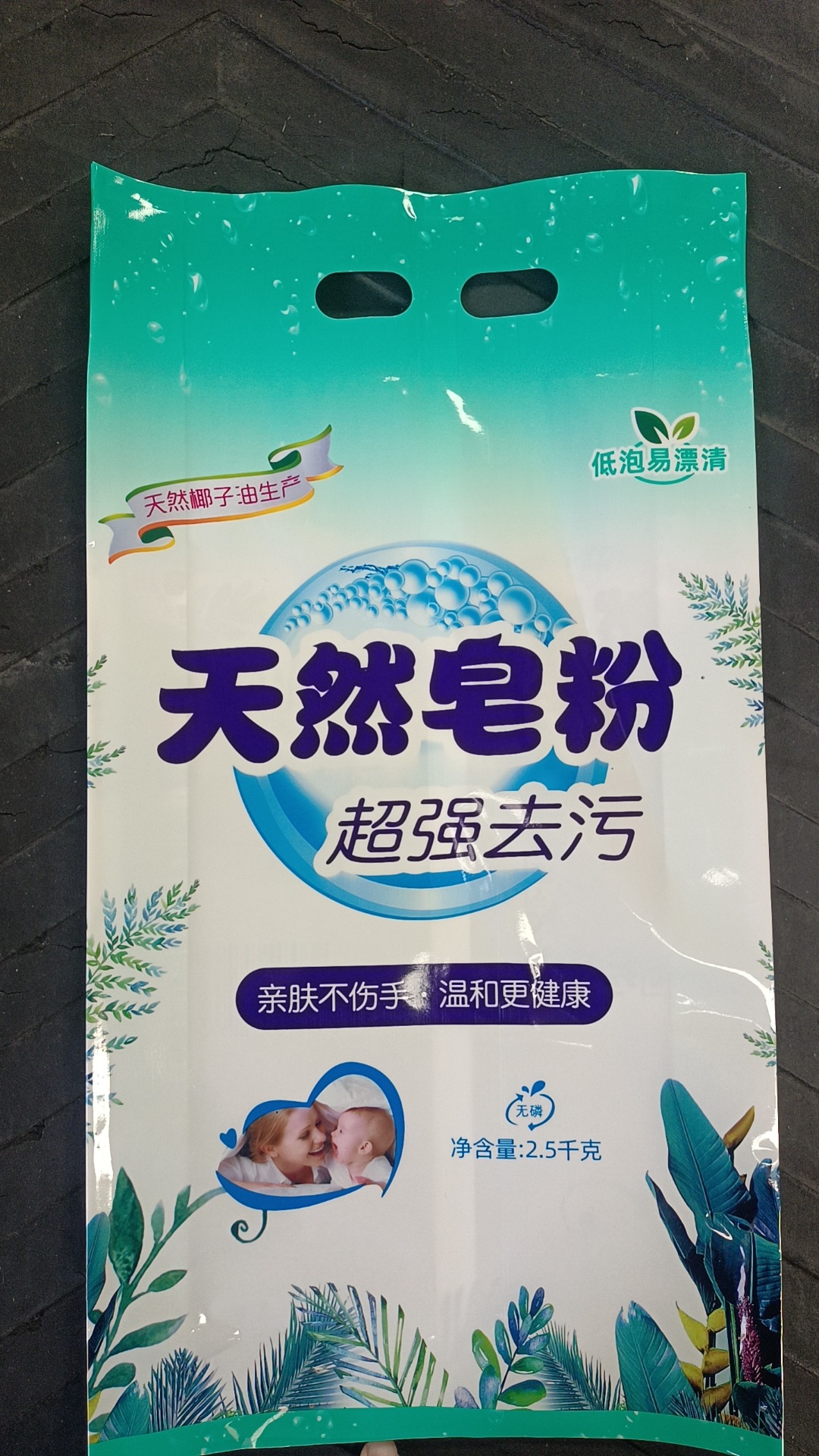 O1CN011OlxSI2IBBIn7Rja7_!!2216011189247-0-cib.jpg?__r__=1696560157818