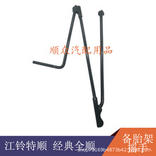 ���������������ȫ˳��̥��ҡ�ѱ�̥ҡ�ֱ�̥��ҡ��94VB 17081AB