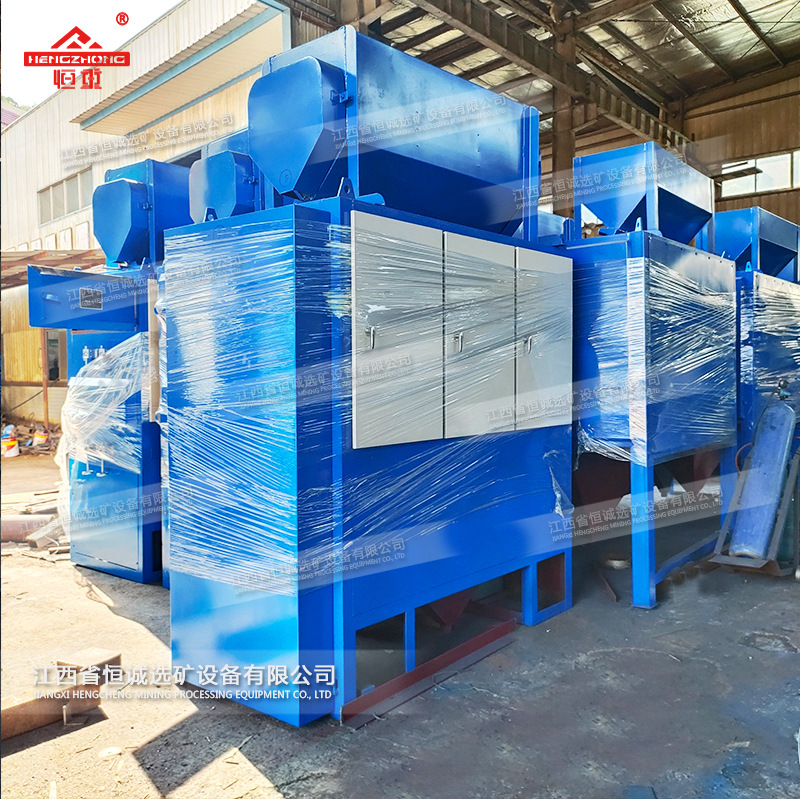 恒重双辊高压电选机钛矿电选精选设备