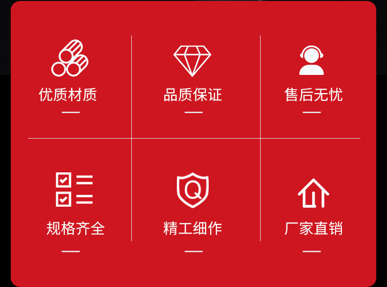 O1CN01rGlysJ1PZdNrq0HNB_!!2211