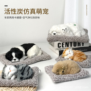 ��܇��̿�[���W�tĦ��܇β������������������ż늄�܇�b���Ʒ