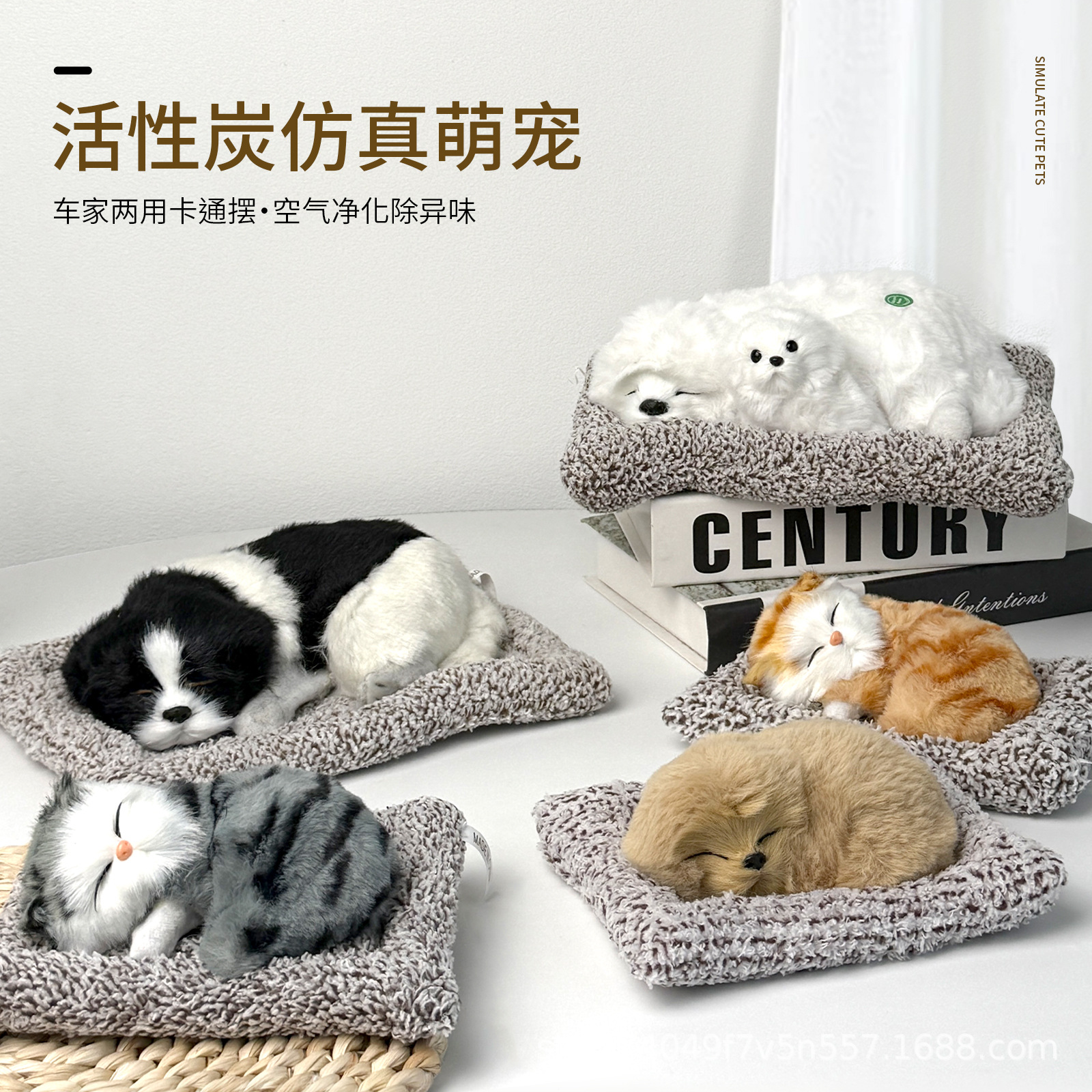 Muñecas decoración de automóviles en línea accesorios de muñecas de asiento trasero accesorios de muñecas de automóviles accesorios de automóviles llamados plenarios