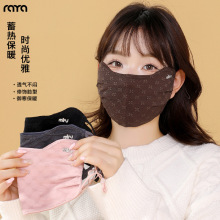 2025新款蕾丝秋冬保暖口罩女高颜值立体显脸小防风防寒面罩护眼角