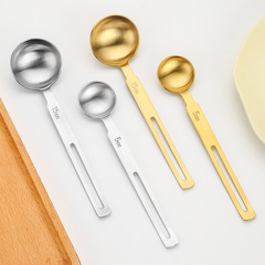 304不锈钢哑光烘焙量勺量杯咖啡勺 奶粉液体厨房计量匙厨房小工具