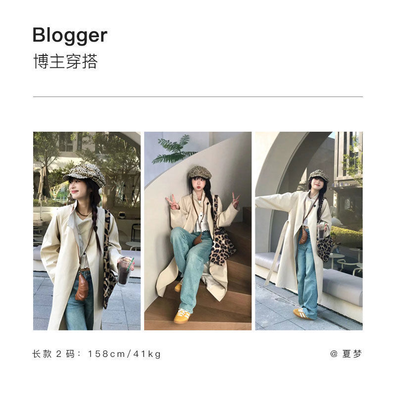 小个子韩版立领风衣外套女秋装新款插肩袖百搭上衣长短款|undefined