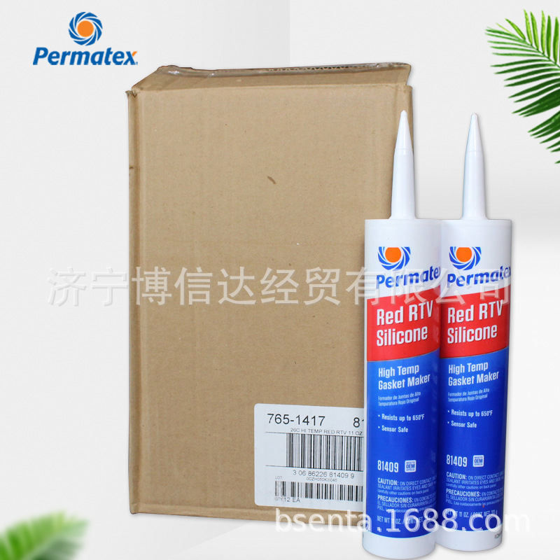 美国太阳牌Permatex耐高温红胶81409 平面垫片密封缸垫胶26C
