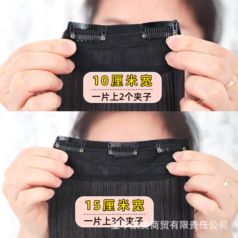 Simulación 1 m 1,2 m 1,5 m peluca negra superlarga película de cabello lacio traje antiguo accesorios de ópera película de extensión de cabello de peluca