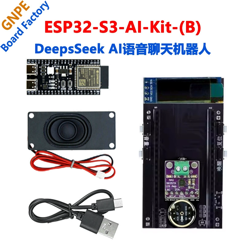 Комплект для разработки на базе ESP32 S3: плата Xiege Xiaozhi AI Deepseek для создания ИИ-чатботов