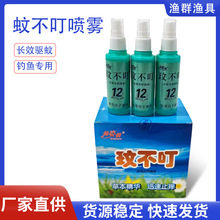 ������~�����ò��� �������Һ �ļ�ҹិ���Һ ���F�����Ʒ