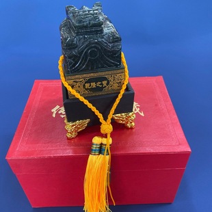 ���l�ӹ����ӡ�� ������Ǭ¡֮��ӡ�[� �������� ��tӡ��