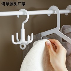 回転四爪フック多機能穴なし連用フードフック
