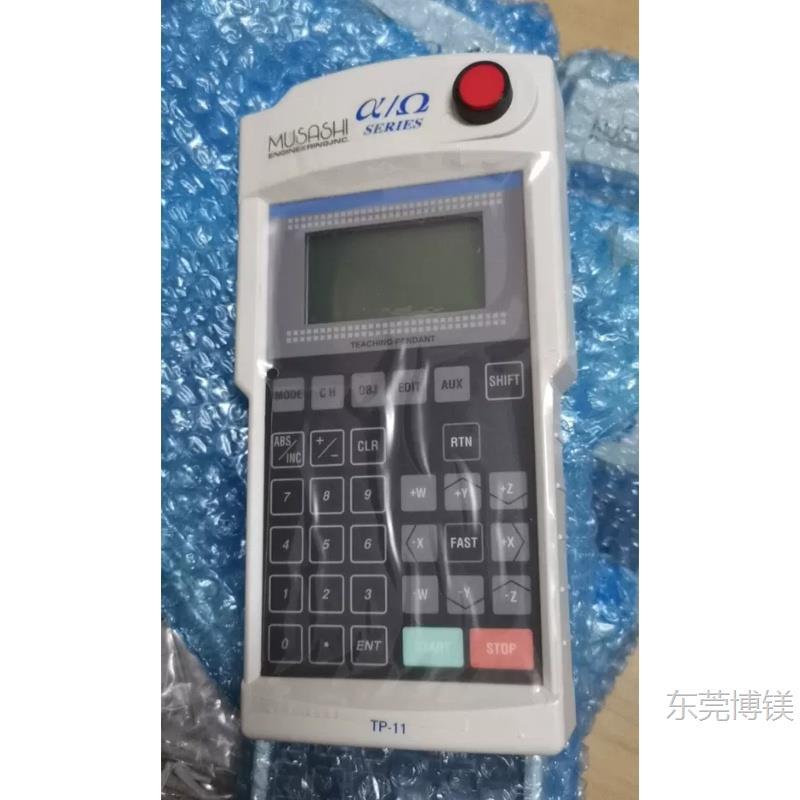 现货武藏MUSASHI 点胶机控制器武藏MUSASHI点胶机编程器议价顺丰