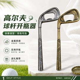 金属工艺品;胸针;钮扣