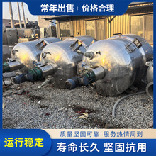 ���ֲ��P��{��� ʳƷ����ʽ늼ӟᔇ��� ���P䓴�����