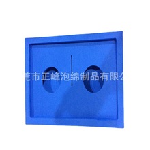 东莞电脑锣加 工 仪器eva内衬 五金工具eva内衬