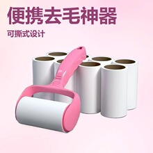 �S��ֱ����˺ʽճë�LͲ��yʽ������ճë����ë���LͲ���m��