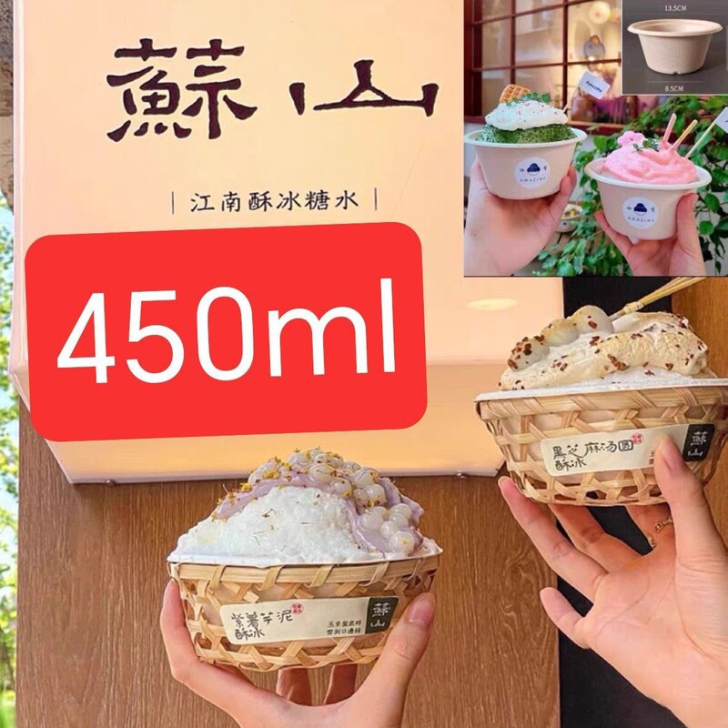 竹かご、豆腐、竹かご、耳なし竹製品、氷竹筒、竹ボウル、ミルクティーカップとボウルセット、ネット有名人のアイスクリームスムージー|undefined