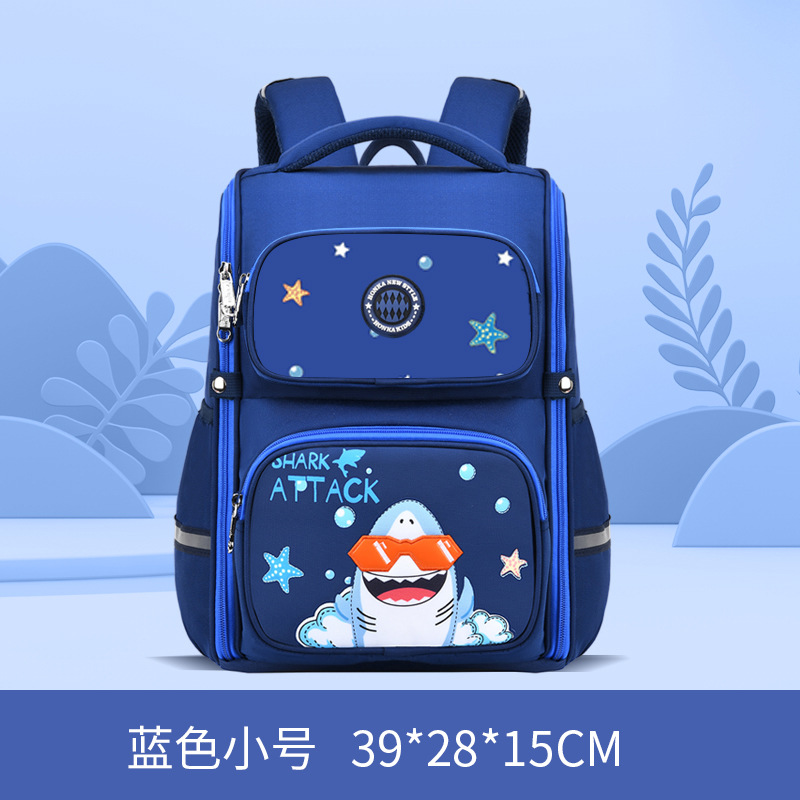 Nuevo Hongjia Escuela Primaria estudiante mochila Arco Iris niña niños mochila Grado uno a seis protección de la columna vertebral reducción de la carga mochila