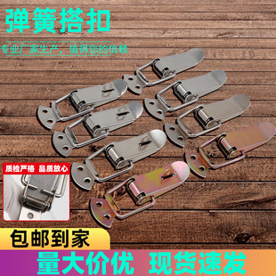 AW Anwang equipment box packing box mechanical box buckle buckle buckle 103.104-flat hook buckle accessories