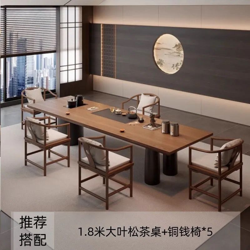 新中式实木大板办公室茶桌椅组合商务风茶室原木茶台2025新款|undefined