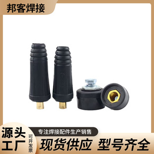 늺��C���ٽ��^DKJ-10-2535-5050-70���C�Wʽȫ�~������|�B����