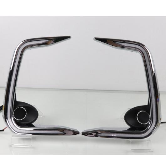 Adecuado para Toyota Corolla luces de circulación diurna 19 nuevas luces de circulación diurna de Carolina
