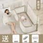 床上宝宝婴儿升降婴儿床
