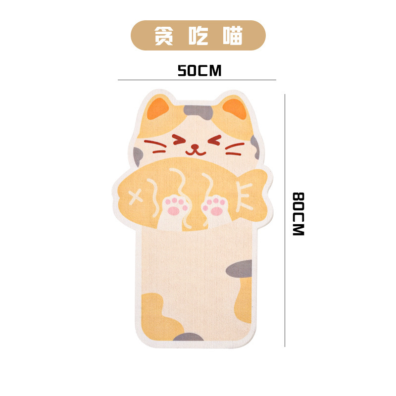 猫抓板卡通墙贴猫爬贴耐磨耐抓不掉屑背胶猫爬架宠物用品猫咪玩具|undefined
