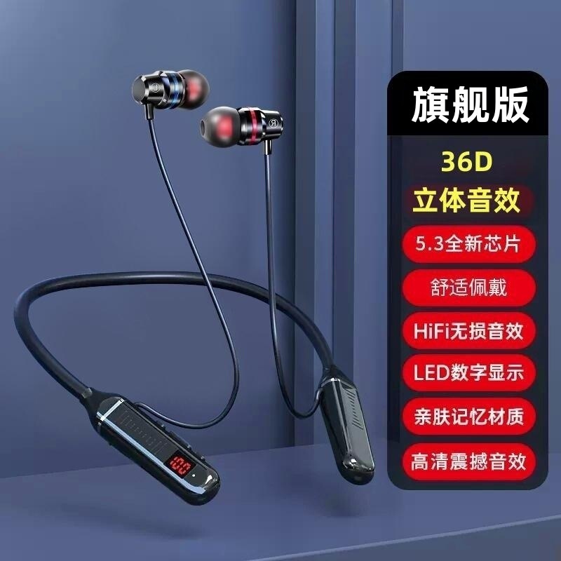 Bluetoothイヤホン新型入耳式ロング待機はカードゲーム運動に適しています。|undefined