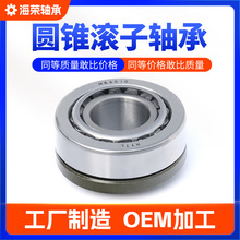 ����Ӣ�ƈA�F���D�ٝL���S��14124/276 17887/31���ܝL���S��