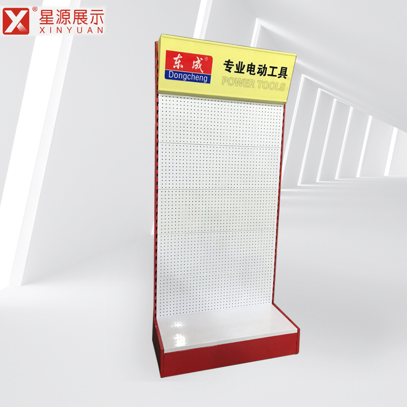 东成大艺电动工具展架展示架货架展示柜五金店工具孔板展示架