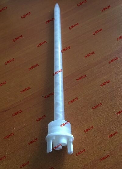 混合管MFH06-32T静态混胶管点胶管拌料管混合嘴点胶嘴混合器胶棒