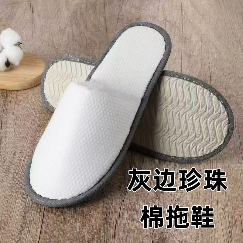 灰珍珠棉主图
