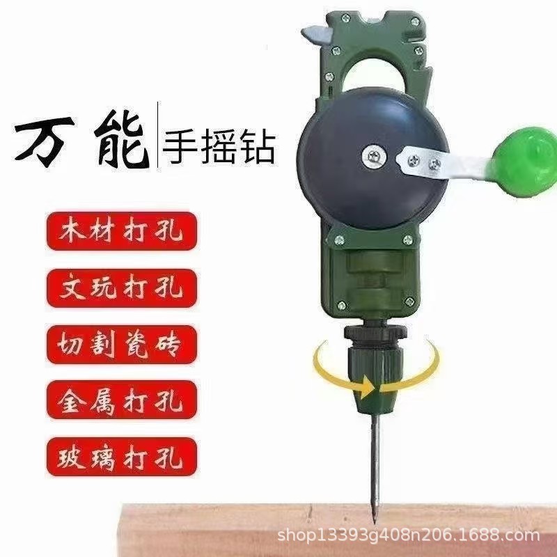 webwxgetmsgimg (6).jpeg