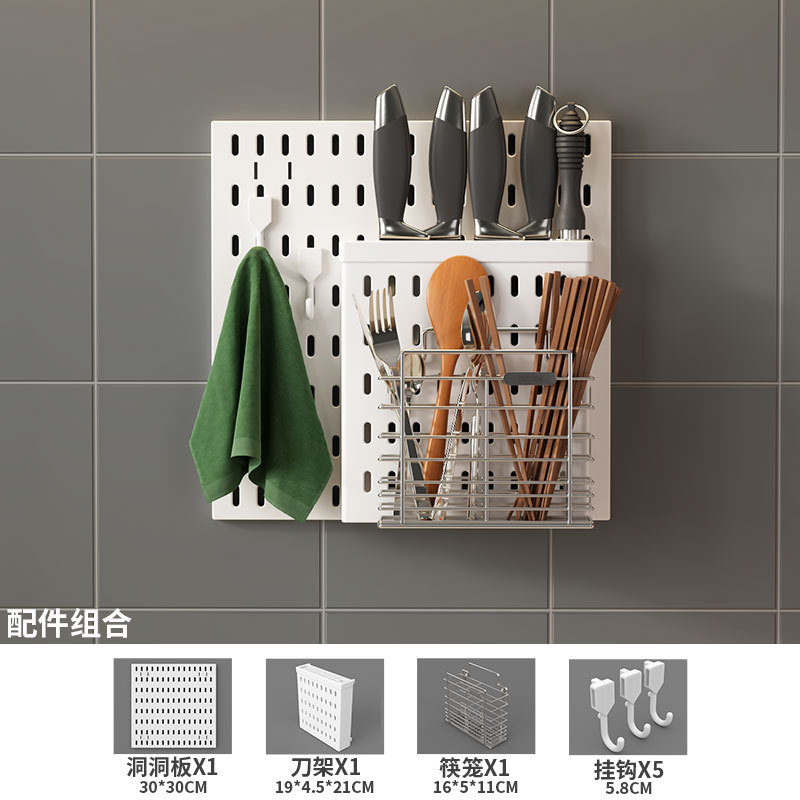 사각접시 [결합패키지 A7] 깔끔하고 편리해요