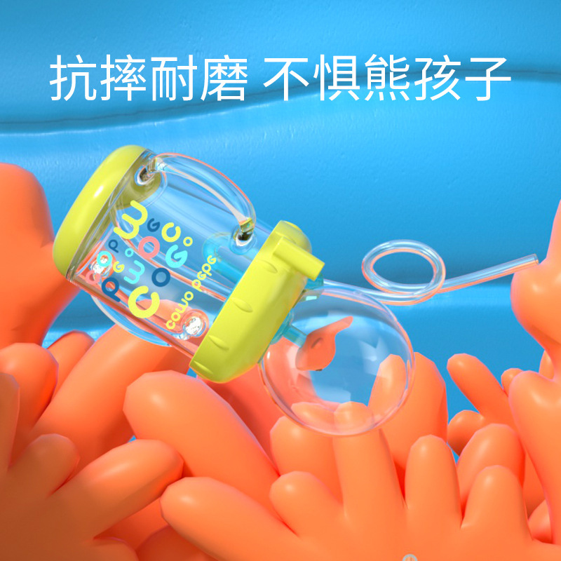 Taza de agua para niños ballena spray bebé taza de paja kindergarten hogar buceo beber diversión taza de verano