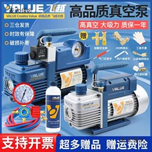 ��Ʒ�wԽ��ձ�1/2/3/4���� V-i280SV���{��ճ��Ì���^��̫��