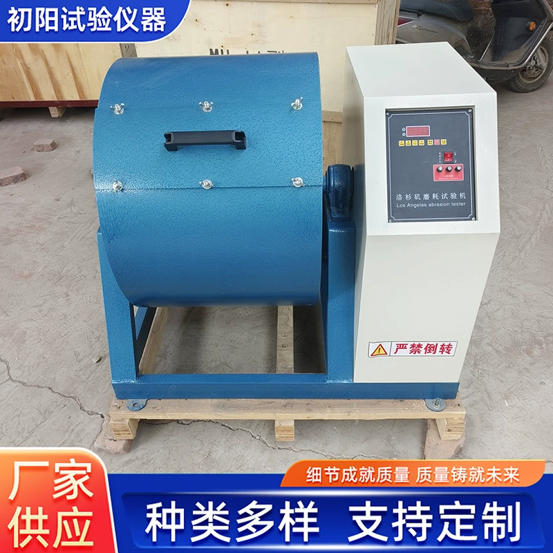 Абразивный аппарат Лос-Анджелес в наличии Новый стандартный тестер на износ автоматический цифровой дисплей тестер на износ с перегородкой
